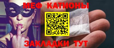 МДМА Коммунар