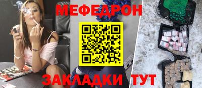 соль ск Комсомольск-на-Амуре