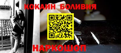 МДМА Коммунар