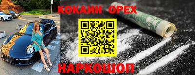 МДМА Коммунар