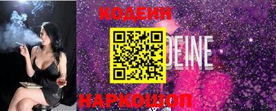 МДМА Коммунар