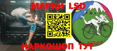 МДМА Коммунар