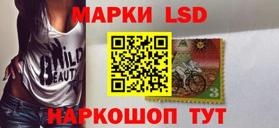 спайс Конаково