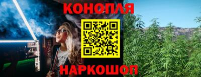 МДМА Коммунар