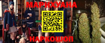 соль ск Комсомольск-на-Амуре