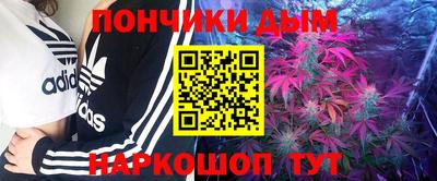 МДМА Коммунар