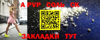 МДМА Коммунар