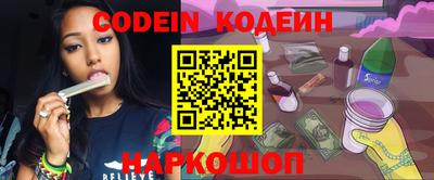 МДМА Коммунар