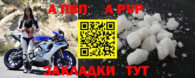МДМА Коммунар