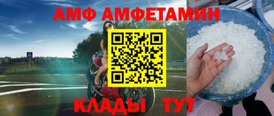 МДМА Коммунар
