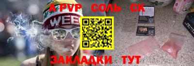 МДМА Коммунар