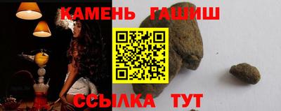 спайс Конаково