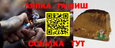 МДМА Коммунар
