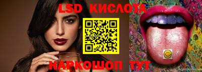 МДМА Коммунар